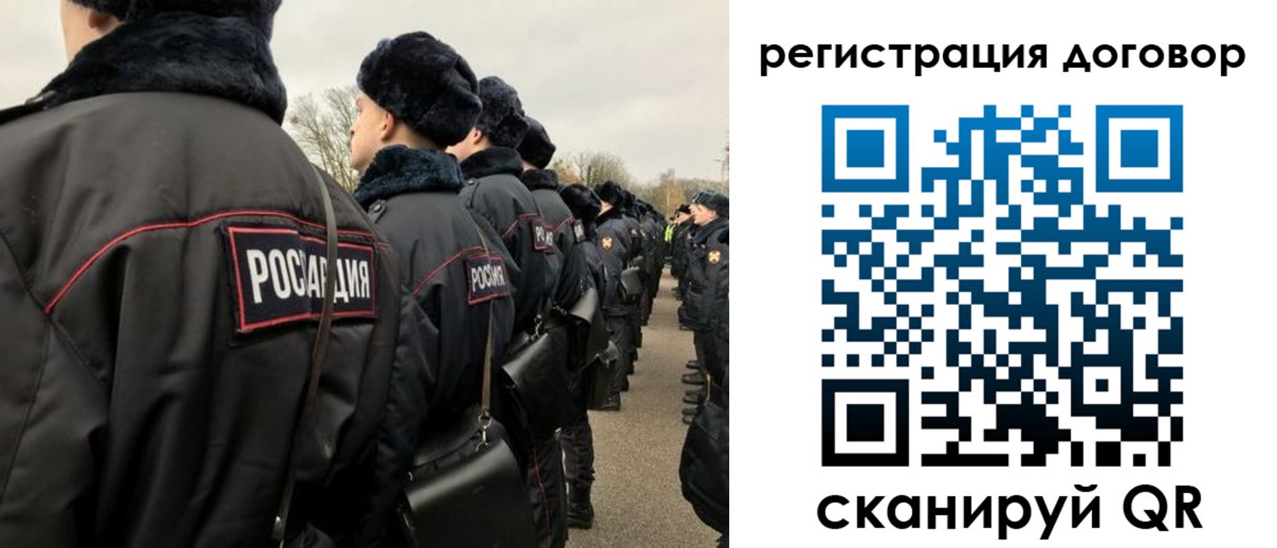 прописка для школы в Серпухове